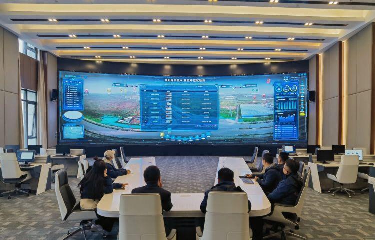 咸阳经开区 构筑中国数字原生第一城，引领西北数字服务新未来